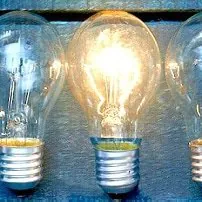 Lumen